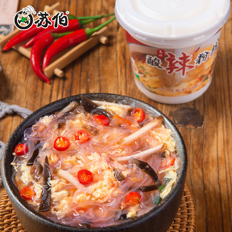 苏伯杯装酸辣虾仁冬瓜番茄鲜椒牛肉速食粉丝汤冲泡速溶即食鸡蛋汤,淘宝优惠券,粉丝福利购,淘宝优惠卷