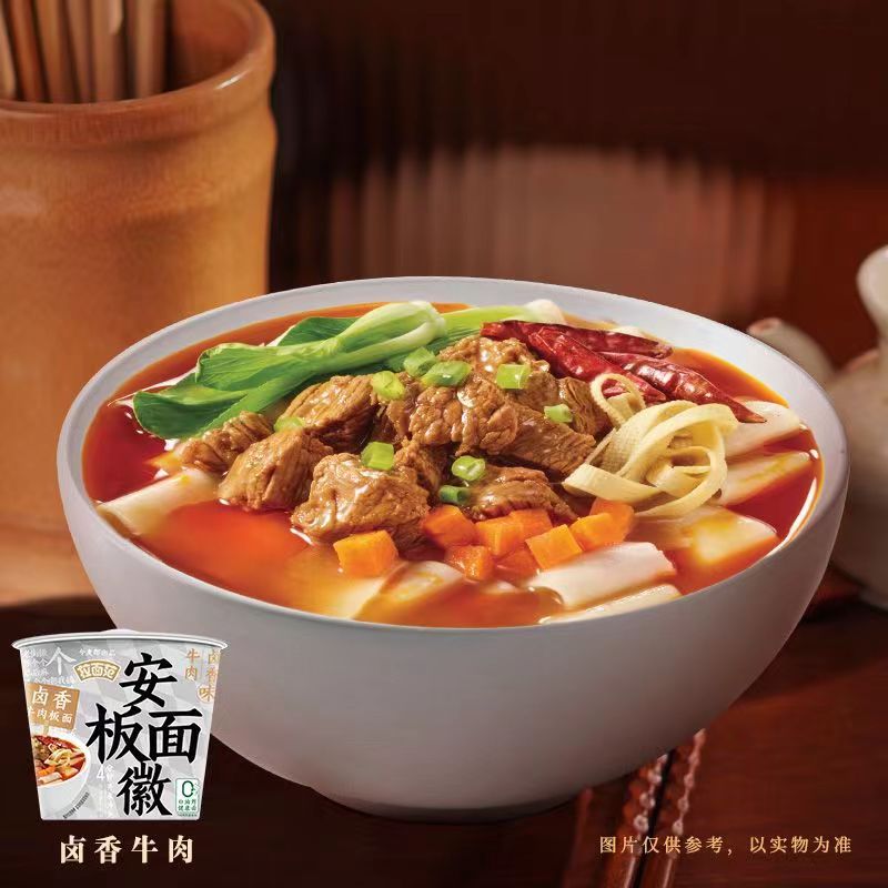 图 5