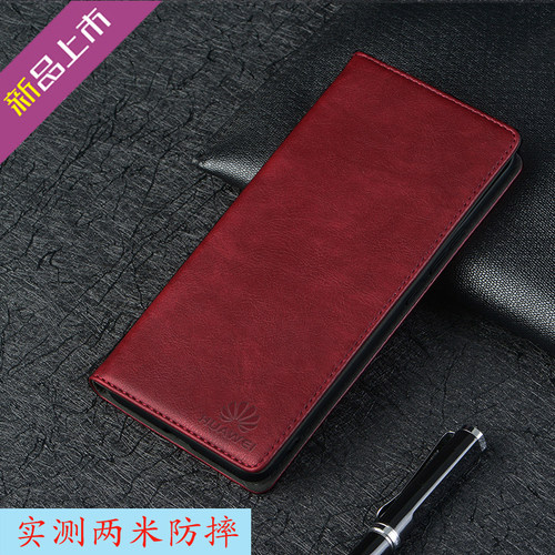 适用华为畅享70Pro手机壳新款真皮镜头全包防摔 畅享70保护套畅享70S翻盖皮套畅享70X商务牛皮手机套男款女款 - 图2