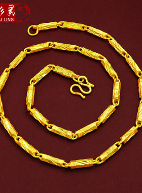 霸气风链子送女朋友