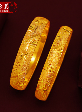 龙凤呈祥新娘仿真婚礼金镯子