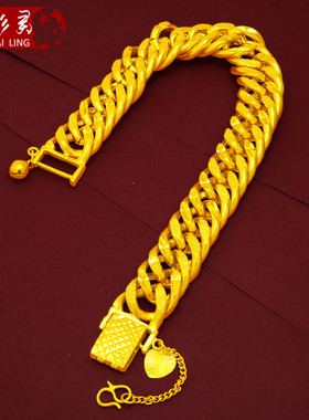 男士宽面福字生日礼物情侣手环