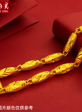 沙金实心民族风佛珠链子