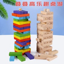 Puzzle Balance Toys Stacked of Stacks Percussion with Building Blocks Stack Top Cascade Stacked Wood Strips Pumping Out Wood Table Tours