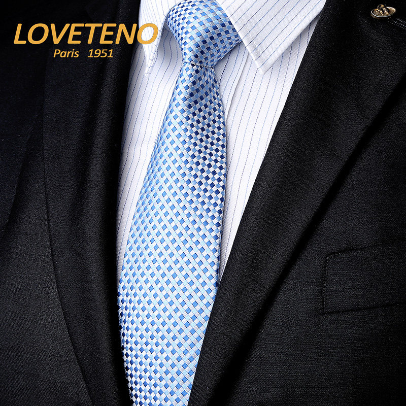 领带男士正装职业8cm商务面试休闲韩版浅蓝手系/拉链任选礼盒装,淘宝优惠券,粉丝福利购,淘宝优惠卷