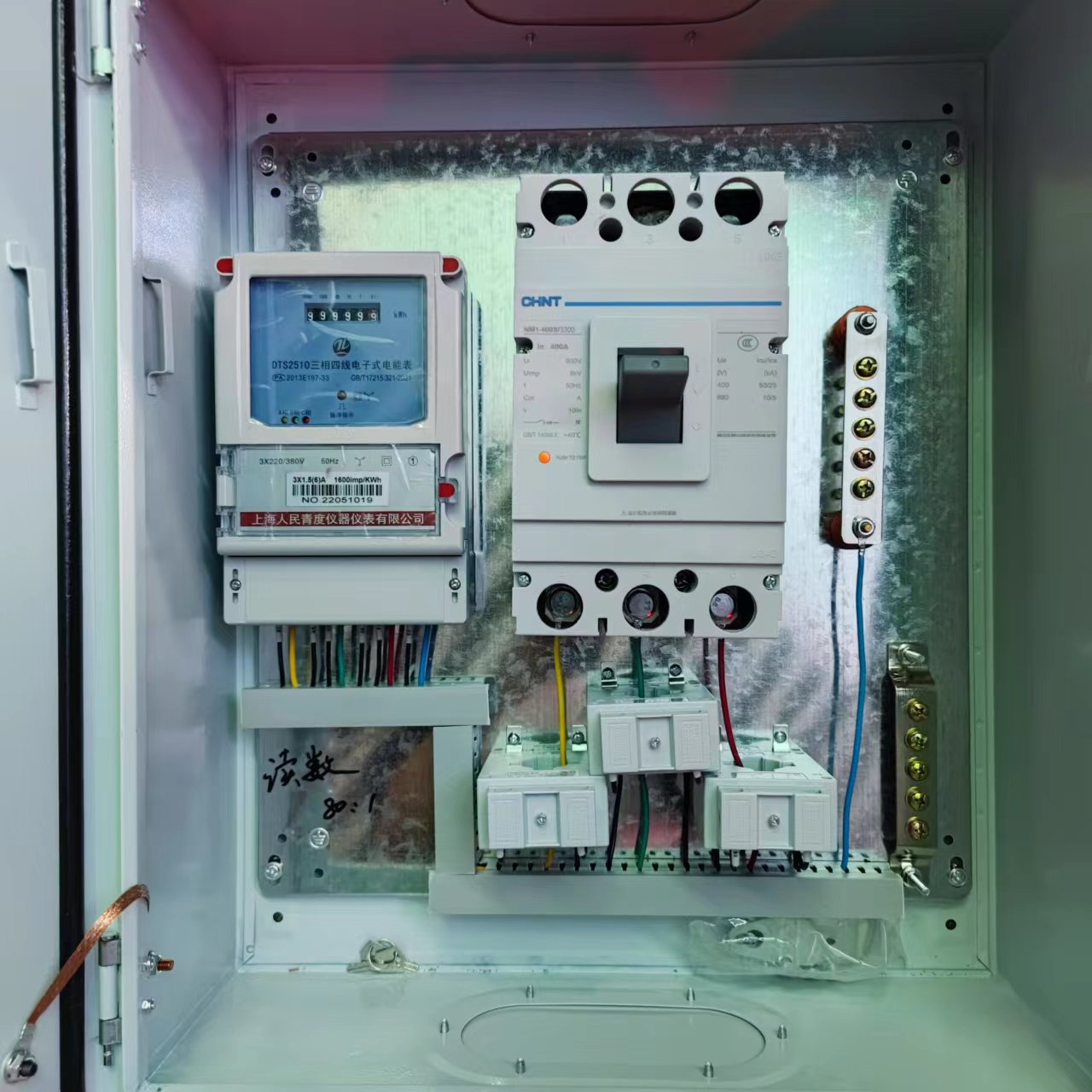 正泰三相四线电表箱成套配电箱电表计量箱接好线380V动力箱250A - 图1