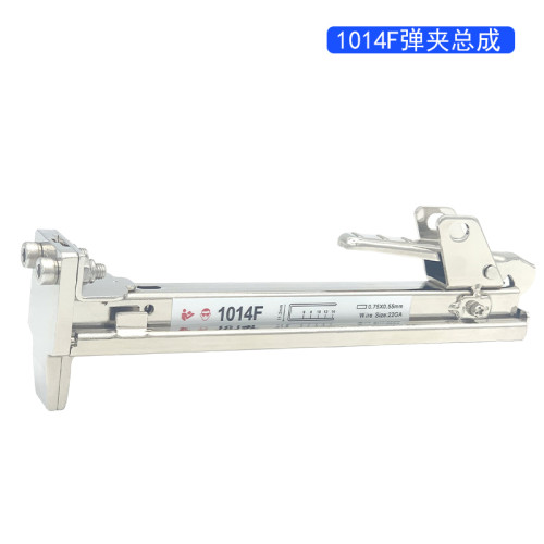 新艺电动钉枪弹夹总成F30直钉枪425K两用码钉枪ST18钢钉枪1013J - 图1