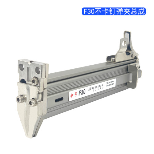 新艺电动钉枪弹夹总成F30直钉枪425K两用码钉枪ST18钢钉枪1013J - 图0