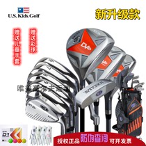 (Authorized Shop) New US KIDS Golf Children Teenagers Club Sleeve Rod Carbon Beginner Ultralight