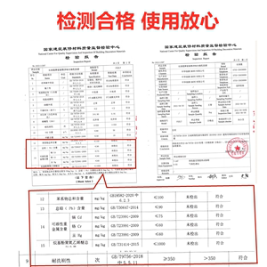 长颈鹿漆易美净净味环保乳胶漆内墙墙面漆白色环保水性漆油漆涂料