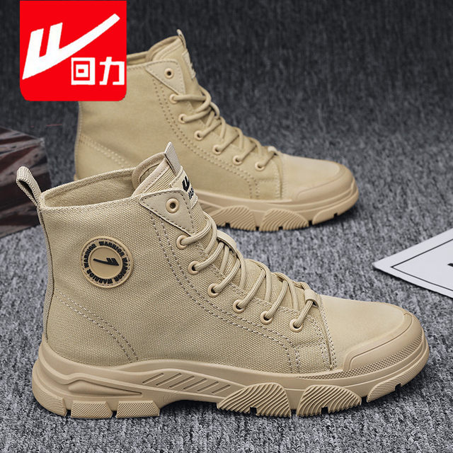 Pull back men's shoes Martin boots autumn high top work boots