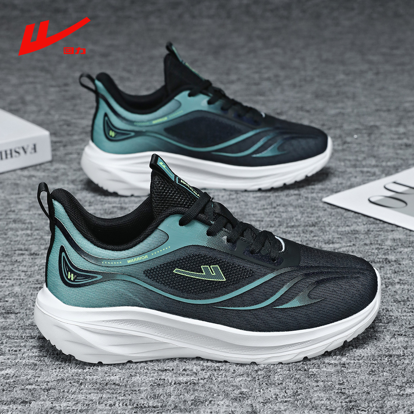 回力女鞋2026春夏季新款耐磨减震跑步运动鞋子透气轻便低帮休闲鞋,淘宝优惠券,粉丝福利购,淘宝优惠卷