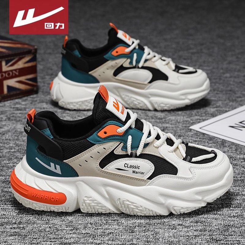 回力黑武士老爹鞋男潮牌秋季网面纯黑色工地工作休闲运动劳保鞋潮,淘宝优惠券,粉丝福利购,淘宝优惠卷