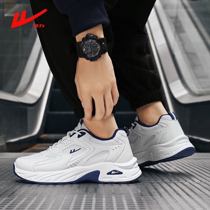 回力男鞋2026春季新款透气耐磨运动休闲鞋男士百搭时尚潮流跑步鞋,淘宝优惠券,粉丝福利购,淘宝优惠卷