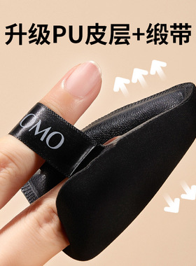 黑凤梨粉扑气垫棉花糖超软不吃粉底液专用海绵美妆蛋干湿两用化妆