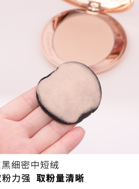 适合双面植绒粉扑黑化版不掉绒取粉力强NARS CT KIKO替换粉扑5片