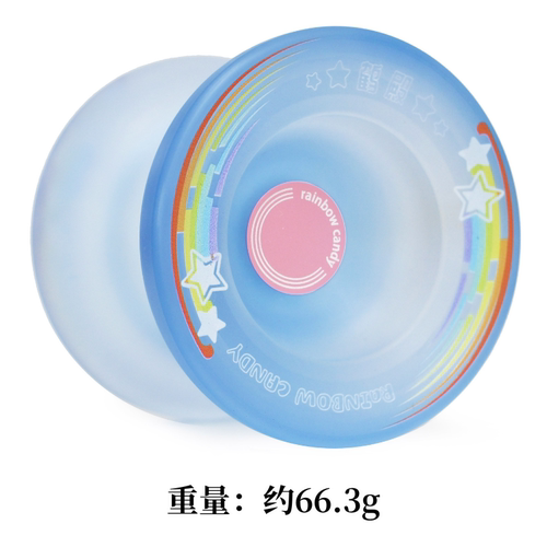 鹤殿 悠悠球 彩虹糖 数控PC胶球 塑料竞技进阶款花式yoyo溜溜球 - 图0