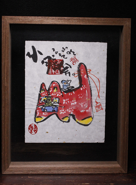 雅室装饰画一诺轩纯手绘
