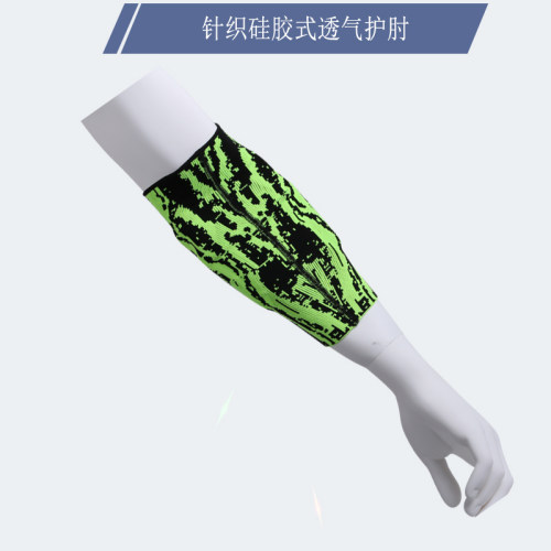 运动护具男女透气海绵厚薄儿童护肘臂膝守门贴身军训防摔舞蹈轮滑 - 图2