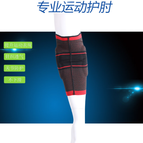 运动护具男女透气海绵厚薄儿童护肘臂膝守门贴身军训防摔舞蹈轮滑 - 图1