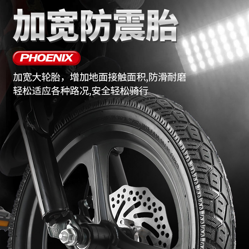 凤凰儿童自行车男孩2-3-4-6-7-10岁女孩宝宝脚踏单车小孩折叠童车,淘宝优惠券,粉丝福利购,淘宝优惠卷