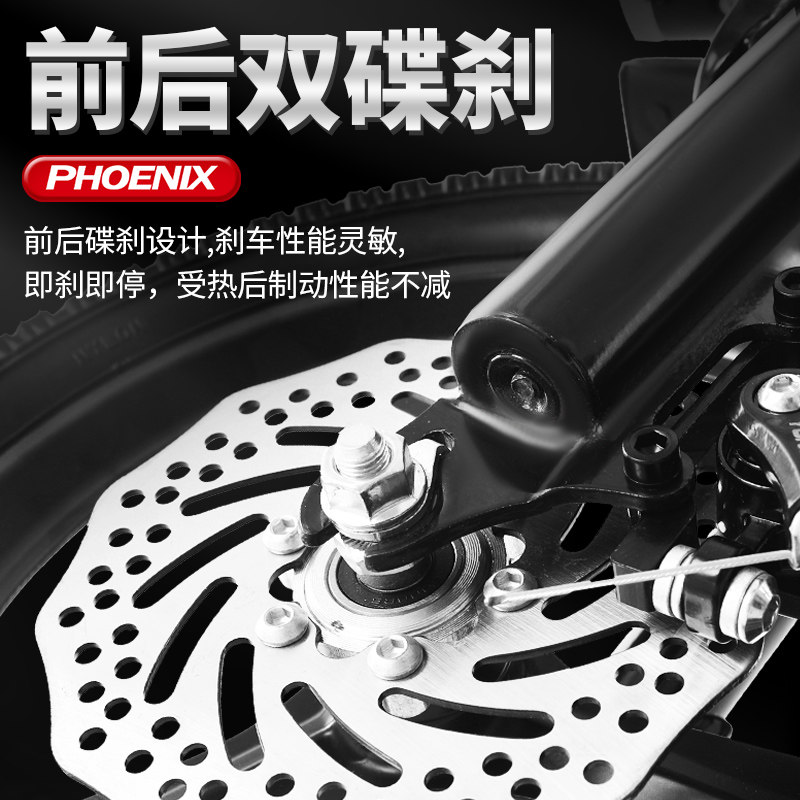 凤凰儿童自行车男孩2-3-4-6-7-10岁女孩宝宝脚踏单车小孩折叠童车,淘宝优惠券,粉丝福利购,淘宝优惠卷