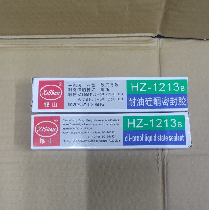 锡山HZ-1213B耐油硅酮密封胶耐高温耐酸碱胶机械螺纹密封胶105克,淘宝优惠券,粉丝福利购,淘宝优惠卷