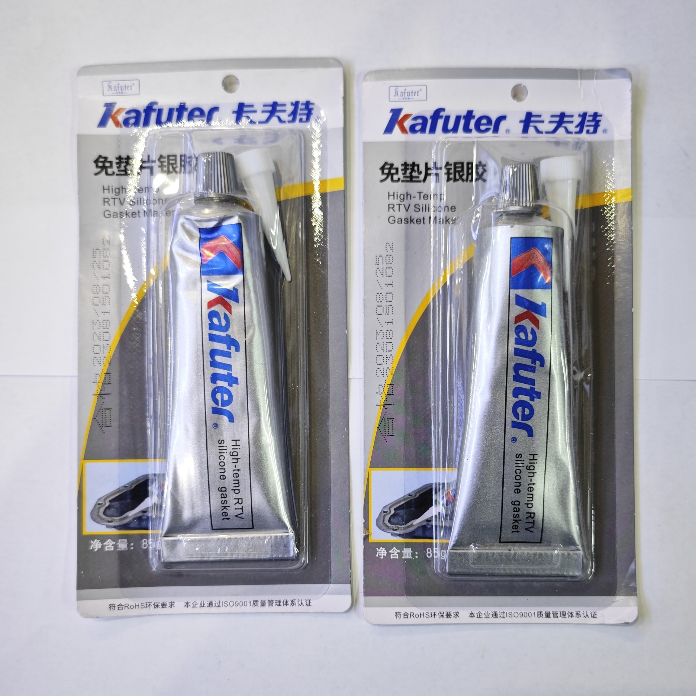 包邮卡夫特K-583免垫片银胶耐高温胶 密封胶 卡夫特免垫胶 85g,淘宝优惠券,粉丝福利购,淘宝优惠卷