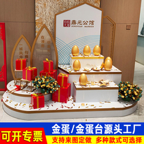 Golden Egg Rack Sales House Smash Golden Egg Desk DP Point Decoration 4S Store Lucky Draw Event Placement Atmosphere Turnover Gift Area Beauty