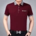 Mùa hè trung niên nam ngắn tay áo thun cotton lụa băng trung niên nam 40-50 tuổi cha quần áo mùa hè mỏng - Áo phông ngắn áo thun nam polo Áo phông ngắn