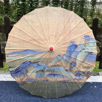 Thousands Of Miles of Mountain Thu Oil Paper Umbrella Ancient Wind Han Suit Photo Prop Umbrella Ancient Wind Oil Paper Umbrella Classical Retro Ancient Clothing Umbrella