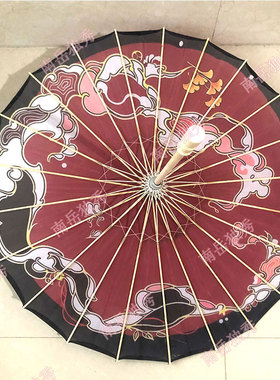 异环浔游戏cos道具伞伊波恩古董店老板娘二次元游戏古风绸布红伞
