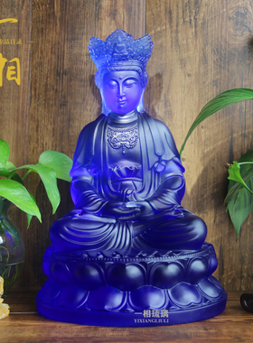居家摆件观世音菩萨琉璃如来像