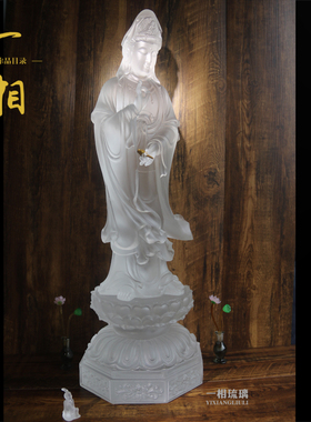 琉璃自在观音大慈大悲菩萨