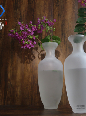 一相琉璃大柳叶花瓶磨砂茶室