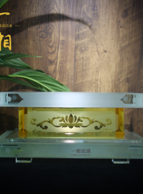 水晶供台led灯发光底座