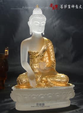 供奉工艺品摆件琉璃佛像