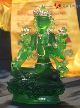 观音文化佛堂绿度母佛像