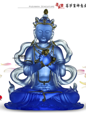 琉璃摆件金刚总持密宗佛像