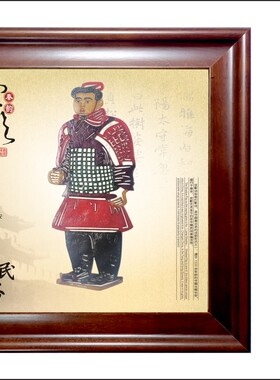 陕西皮影秦始皇兵马俑跪射俑铜车马商务办公会议纪念出国访友包邮