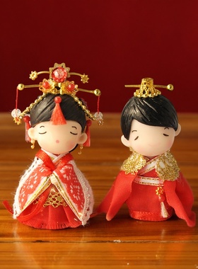 服饰公仔手办diy娃娃小屋配件