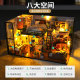 Tianyu wooden literary style loft DIY handmade hut