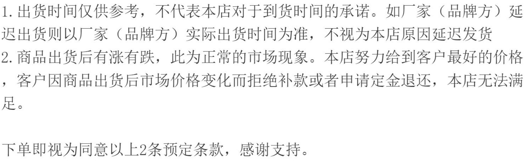 预售 孩之宝星球大战 会场限定 克隆人进攻 C-3PO 超级战斗机器人