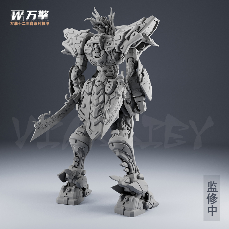 预售 万擎拼装 1/100 烈焰辰龙 国创机甲 25CM 拼装模型 - 图1