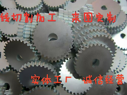 线切割加工零件定制铣床加工不锈钢铜铝合金五金精密机械非标定做 - 图2