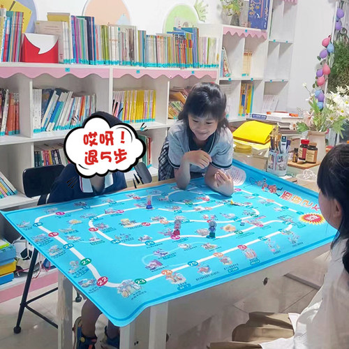 哪吒闯关益智桌面游戏棋飞行棋垃圾分类亲子桌游儿童交通安全 - 图1