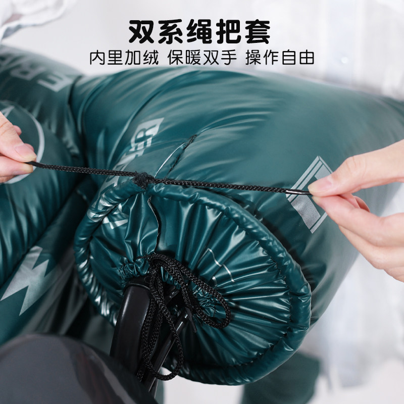 电动车冬季加绒加厚内搭护腿挡风被电瓶车防风罩加大加宽防寒保暖,淘宝优惠券,粉丝福利购,淘宝优惠卷