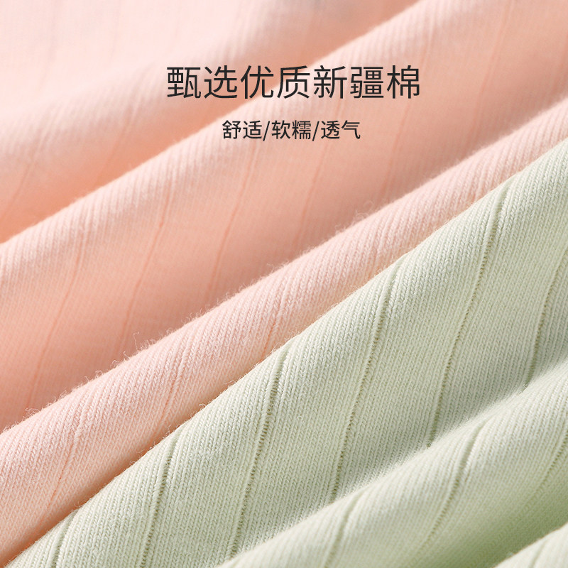 猫人内裤女士中腰纯棉透气无痕不夹臀短裤少女生全棉抑菌裆三角裤,淘宝优惠券,粉丝福利购,淘宝优惠卷