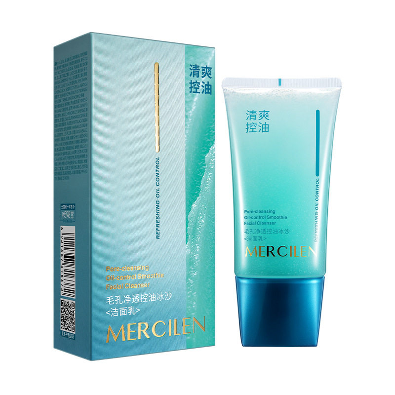 梦希蓝毛孔净透控油冰沙洁面乳150g舒缓洁净深层清洁卸妆洗面奶,淘宝优惠券,粉丝福利购,淘宝优惠卷