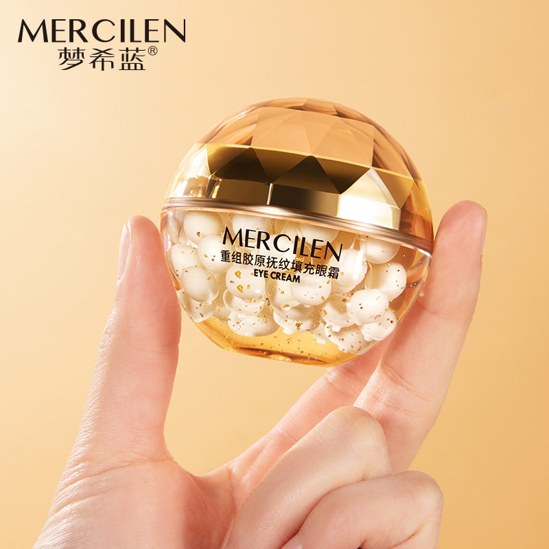 梦希蓝重组胶原抚纹填充眼霜40g紧致淡化细纹眼部保湿精华珍珠霜,淘宝优惠券,粉丝福利购,淘宝优惠卷